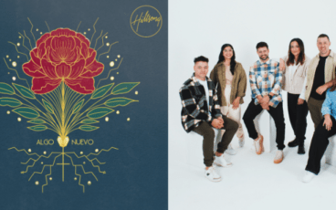 Hillsong en espanol